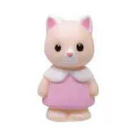 Silk Cat Baby (Gilly) "Sylvanian Families Figure Collection 5"