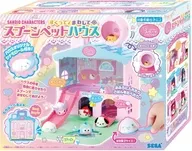 Spoon Pet Sanrio Character Connector's Scooping and Turning Spoon Pet House "Sanrio Character Connector's"