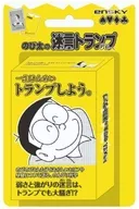 のび太の迷言トランプ リニューアル版 「ドラえもん」
