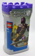 LEGO ダンジュ 「レゴ Knights Kingdom-ナイツキングダム-」 8770