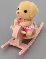 Labrador Baby "Sylvanian Families Baby & Wooden Horse Set 2" Morinooya KUJI Prize