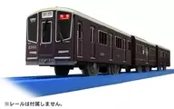 Plarail S-47 Hankyu Dentetsu 2300 series PRiVACE (ply base)