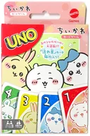 UNO千香