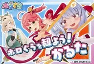 Let's Watch Hologura! Karuta "Virtual YouTuber Hololive 5th th Anniversary Fair"