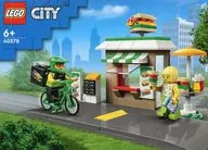 LEGO サンドイッチ屋さん 「レゴ シティ」 40578