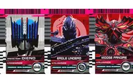 Complete Selection Modification CSM Rider Card - Cumene Ride Die-End & Kaijin Ride Premium Bandai Both Purchase benefits