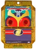 Agito Gochizo Kira Clear Version "DX Legend Rider Gochizo Series Kira Clear Version 01 『 Kamen Rider Gav 』"