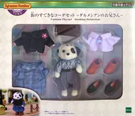 街道的完美搭配SET-達爾梅希雅的哥哥-"Sylvanian Families>網店&相關設施限定