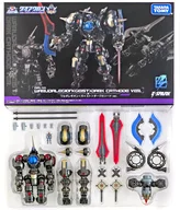 DA-111 Wardah軍團黑陰極Ver."Die Acron>TAKARA TOMY MALL限定