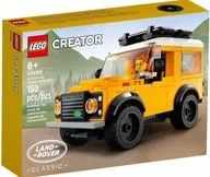 Lego Land Rover Classic Defender "Lego Creator" 40650