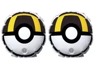 Arming (Hyperball) "Pokémon"