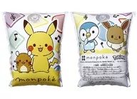 monpoke -モンポケ- アームヘルパー 「ポケットモンスター」