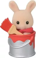 7. "Sylvanian Families Baby Collection - Baby Craft Daisuki Series -"