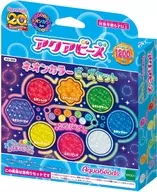 Aqua Beads Neon Color Beads Set [AQ-369]