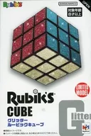 Rubik's Cube Glitter ver.