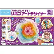 Empurre! Ribbon Art Designer