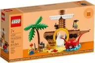 "LEGO" 40589, un patio de recreo para barcos piratas LEGO