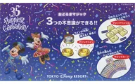 Magical Three "Tokyo Disney Resort 35th Anniversary" Happiest Celebration "Tokyo Disney Resort limited