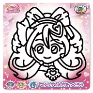 マジックねんど キュアアイドル 「キミとアイドルプリキュア♪」