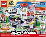 トミカ グランドモールトミカビル(トミカ55周年記念特別仕様)