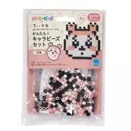 パーラービーズ 80-53564 かんたん!キャラビーズセット ちいかわ/古本屋