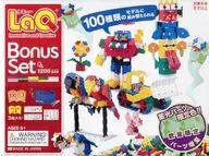 LaQ Bonus Set 2021 1200 Pieces