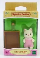 Silk Cat Baby - Silk Cat Baby "Sylvanian Families"