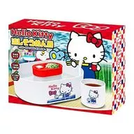 ハローキティ 流しそうめん器 「サンリオキャラクターズ」