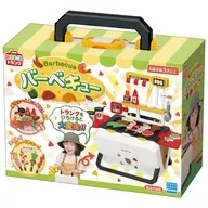 おままごとトランク - BBQセット
