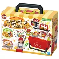 おままごとトランク - ファストフード店セット