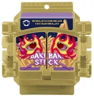 バキバキスティックゴチゾウ(闘魂Ver.) 「DXライダーゴチゾウシリーズEX02 『仮面ライダーガヴ』」