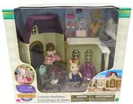 "Calico Critters - Sylvanian Families -" Town Series Fashion Boutique - Fancy City Boutique - "