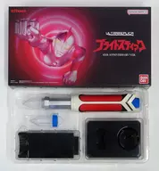 ULTRA REPLICA -ウルトラレプリカ- ブライトスティック 45th ANNIVERSARY VER. 「ウルトラマン80」 プレミアムバンダイ限定