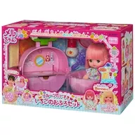 Fruit Daisuki Strawberry Bath Set "Mel-chan"