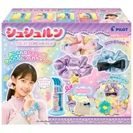 シュシュルン パーフェクトおしゃれコーデ
