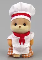Character Mel Dog Baby (Kitchen Uniform) "Sylvanian Families" Sylvanian Forest Kitchen Limited