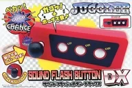 Botón Flash de sonido malabarista DX RED