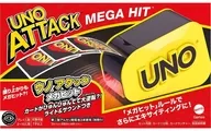 UNO Attack Mega Hit