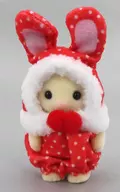1.ショコラウサギの赤ちゃん(クレム) 「シルバニアファミリー 赤ちゃんカラフルウサギコスチューム」 シルバニアファミリーくじ景品