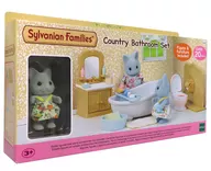 Country Bathroom Set-カントリー バスルームセット- 「シルバニアファミリー」