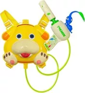 "Pikmin" water gun with tank