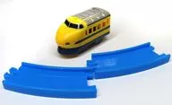 922形ドクターイエロー(T3編成/後尾車)+曲線レール2本 「カプセルプラレール ドクターイエロー大集合スペシャル」