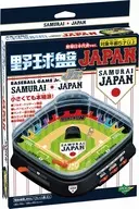 野球盤ジュニア 侍ジャパン野球日本代表ver.