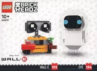 LEGO Eve & WALL-E "LEGO Wally" 40619