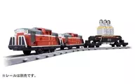 プラレール 『ヱヴァンゲリヲン新劇場版：序』 ネルフ専用鉄道下二小山支線 「ヤシマ作戦」 DD51形＆シキ880形(B2梁)大物車