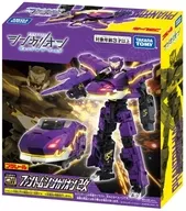 プラレール ファントムシンカリオン改 「新幹線変形ロボ シンカリオン チェンジ ザ ワールド」
