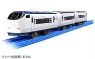 プラレール S-57 281系特急はるか(専用連結仕様)