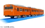 プラレール 103系大阪環状線
