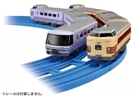 プラレール さらば381系特急やくも(国鉄色やくも＆スーパーやくも色)