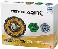 CX-11 エンペラーマイトデッキセット 「BEYBLADE X」